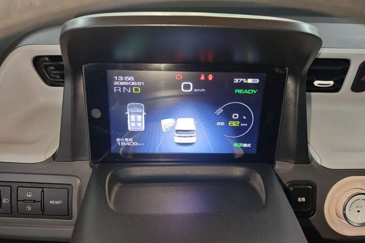 Used Wuling Hongguang MINIEV 2022 Macaron Premium Model – Lithium Ternary Battery Instrument Cluster