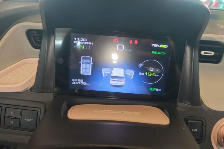 Used Wuling Hongguang MINIEV 2022 Macaron Premium Model – Lithium Iron Phosphate Instrument Cluster