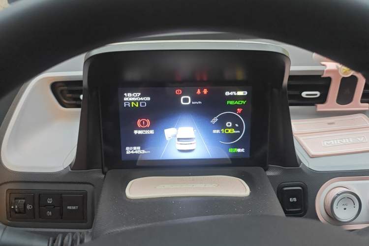 Used Wuling Hongguang MINIEV 2022 Macaron Premium Model – Lithium Iron Phosphate Instrument Cluster