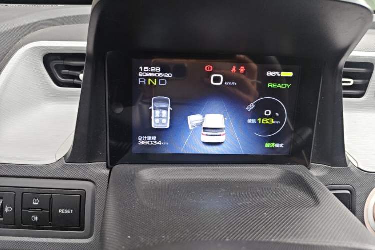Used Wuling Hongguang MINIEV 2022 Macaron Premium Model – Lithium Iron Phosphate Instrument Cluster