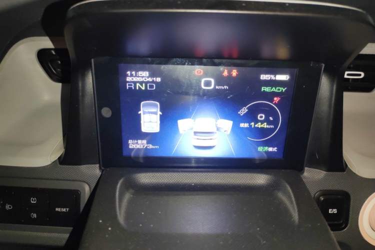 Used Wuling Hongguang MINIEV  Instrument Cluster