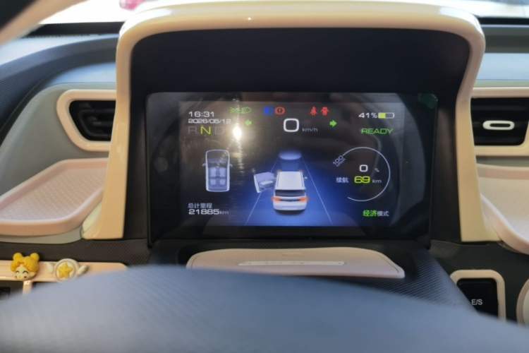 Used Wuling Hongguang MINIEV 2022 Macaron Premium Model – Lithium Iron Phosphate Instrument Cluster