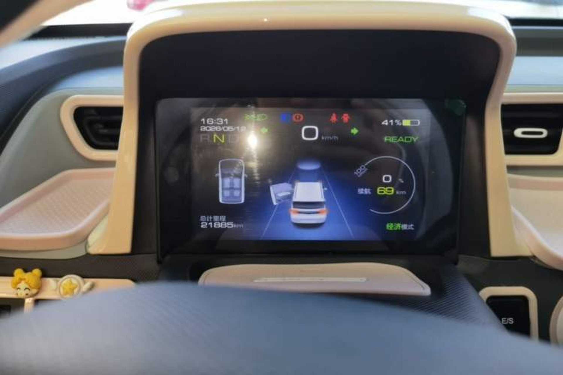Used Wuling Hongguang MINIEV 2022 Macaron Premium Model – Lithium Iron Phosphate Instrument Cluster
