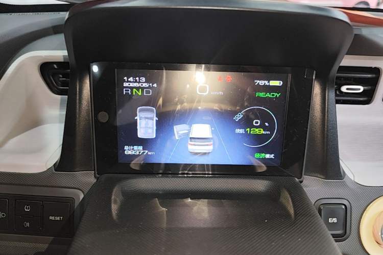 Used Wuling Hongguang MINIEV 2022 Macaron Premium Model – Lithium Iron Phosphate Instrument Cluster