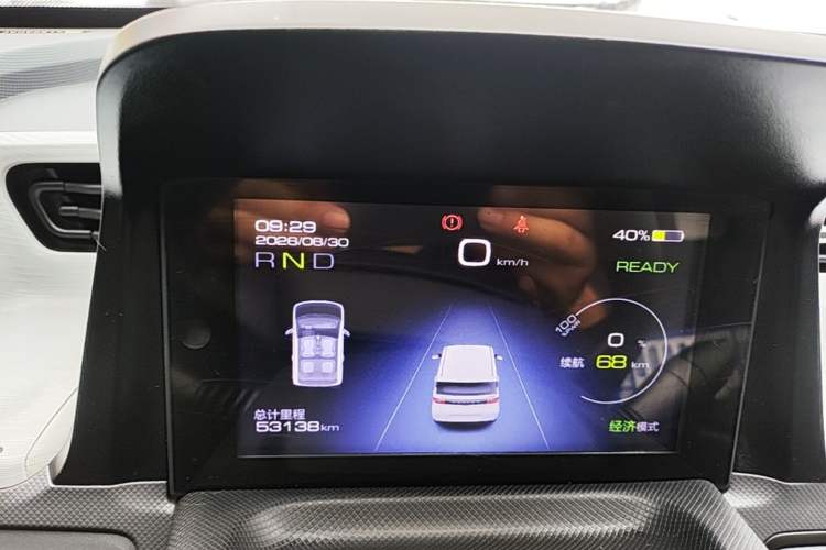 Used Wuling Hongguang MINIEV 2022 Macaron Premium Model – Lithium Iron Phosphate Instrument Cluster