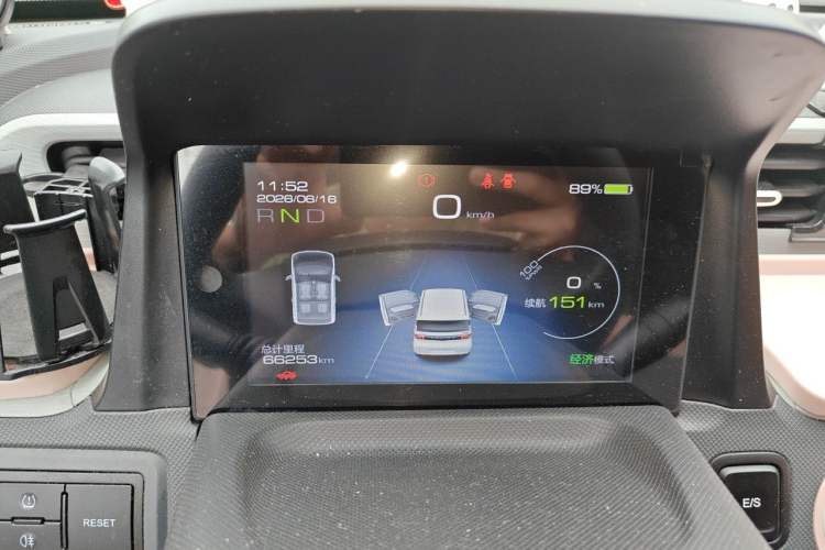 Used Wuling Hongguang MINIEV 2022 Macaron Premium Model – Lithium Ternary Battery Instrument Cluster