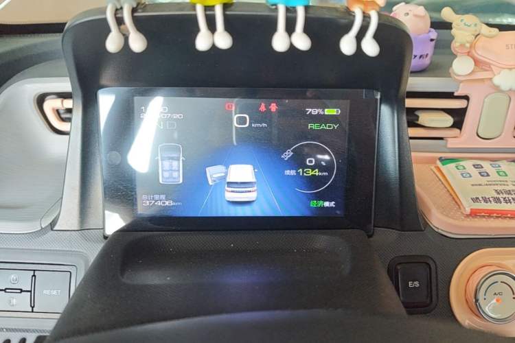 Used Wuling Hongguang MINIEV 2022 Macaron Premium Model – Lithium Iron Phosphate Instrument Cluster
