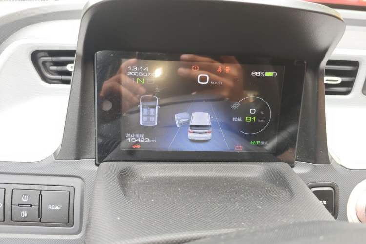 Used Wuling Hongguang MINIEV 2022 Macaron Fashion Model Lithium Iron Phosphate Instrument Cluster