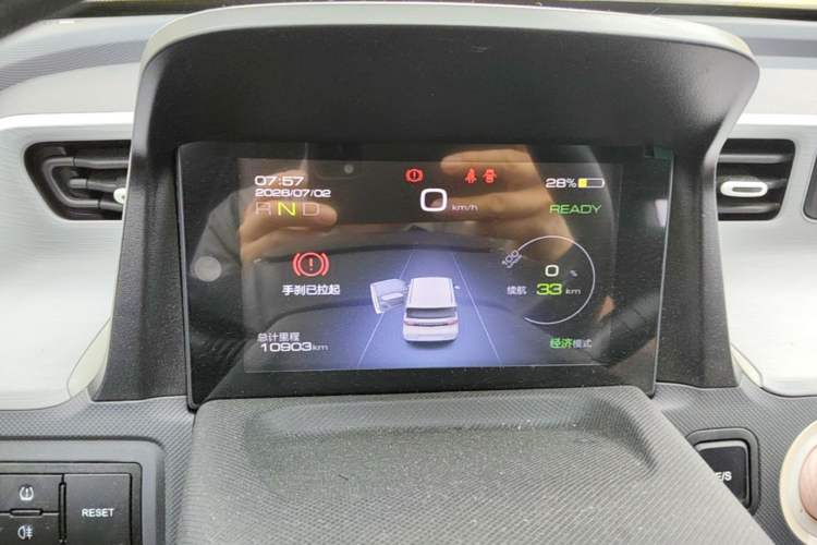 Used Wuling Hongguang MINIEV 2022 Macaron Fashion Model Lithium Iron Phosphate Instrument Cluster