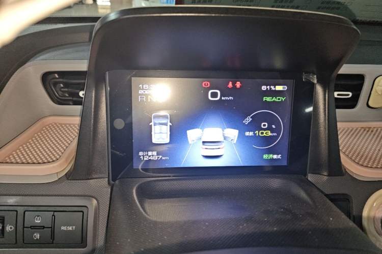 Used Wuling Hongguang MINIEV 2022 Macaron Premium Model – Lithium Iron Phosphate Instrument Cluster