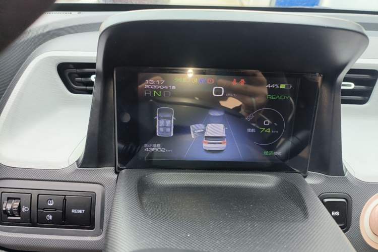Used Wuling Hongguang MINIEV 2022 Macaron Premium Model – Lithium Iron Phosphate Instrument Cluster
