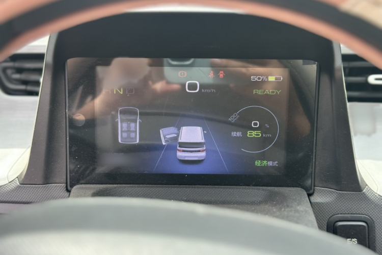 Used Wuling Hongguang MINIEV 2022 Macaron Premium Model – Lithium Iron Phosphate Instrument Cluster