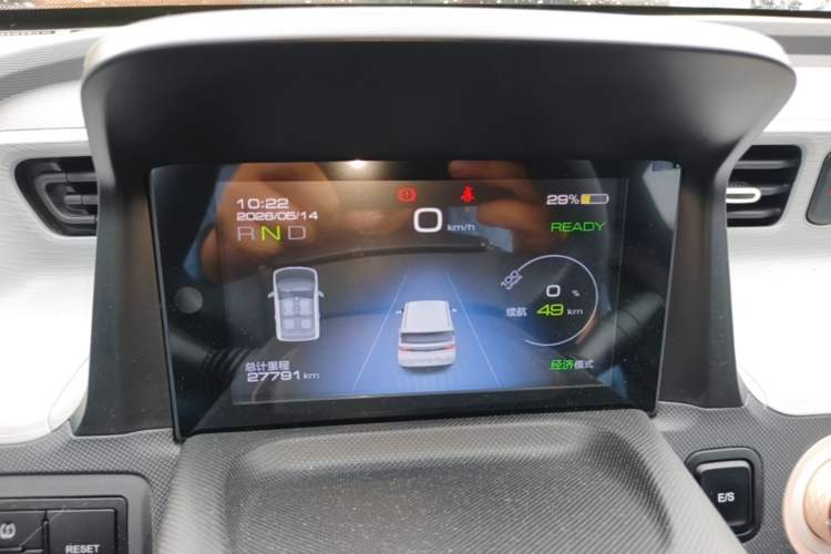 Used Wuling Hongguang MINIEV 2022 Macaron Premium Model – Lithium Iron Phosphate Instrument Cluster