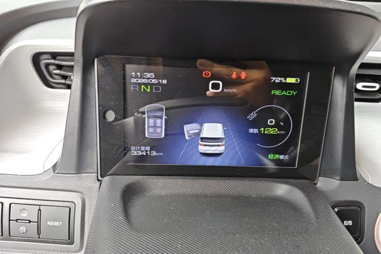 Used Wuling Hongguang MINIEV 2022 Macaron Premium Model – Lithium Iron Phosphate Instrument Cluster