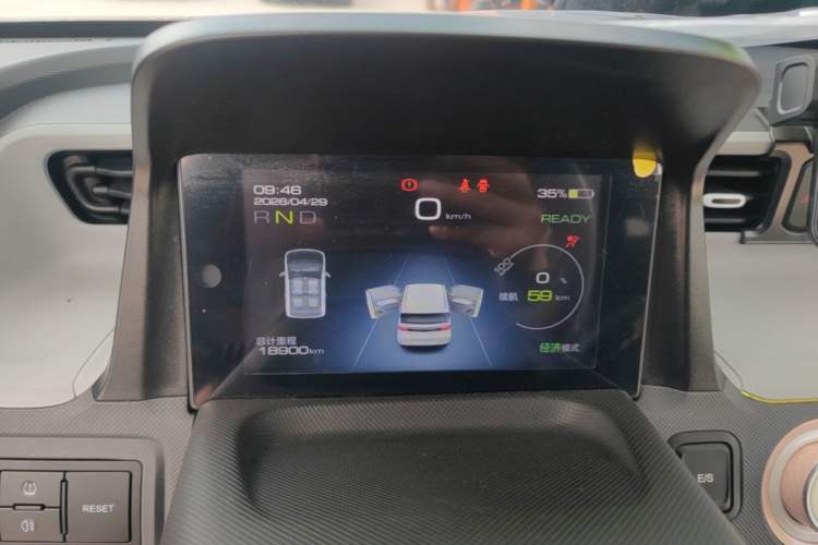 Used Wuling Hongguang MINIEV 2022 Macaron Premium Model – Lithium Iron Phosphate Instrument Cluster
