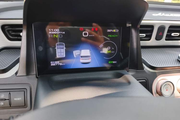Used Wuling Hongguang MINIEV 2022 Macaron Premium Model – Lithium Iron Phosphate Instrument Cluster