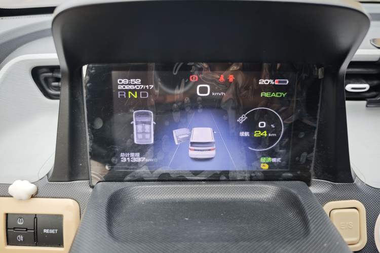 Used Wuling Hongguang MINIEV 2022 Macaron Fashion Edition Lithium-Nickel-Cobalt-Alpha-oxide Instrument Cluster