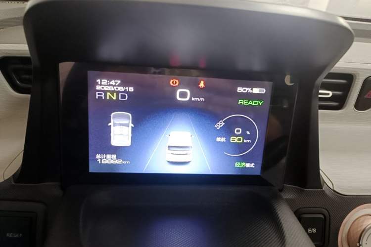Used Wuling Hongguang MINIEV 2022 Macaron Fashion Model Lithium Iron Phosphate Instrument Cluster