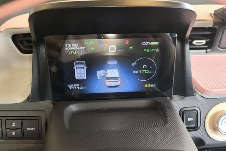 Used Wuling Hongguang MINIEV 2022 Macaron Premium Model – Lithium Iron Phosphate Instrument Cluster