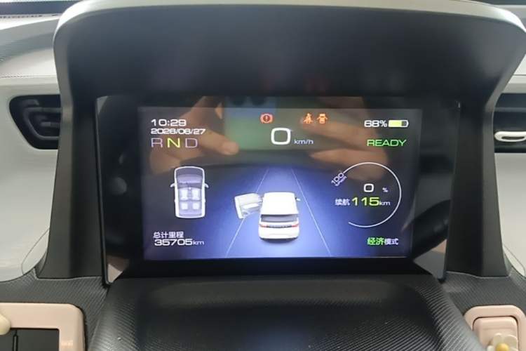 Used Wuling Hongguang MINIEV 2022 Macaron Premium Model – Lithium Ternary Battery Instrument Cluster