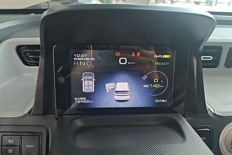 Used Wuling Hongguang MINIEV 2022 Macaron Premium Model – Lithium Iron Phosphate Instrument Cluster
