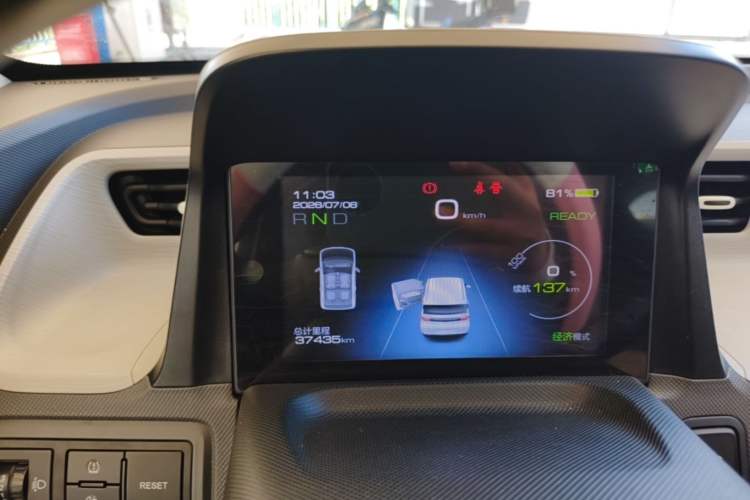 Used Wuling Hongguang MINIEV 2022 Macaron Premium Model – Lithium Iron Phosphate Instrument Cluster