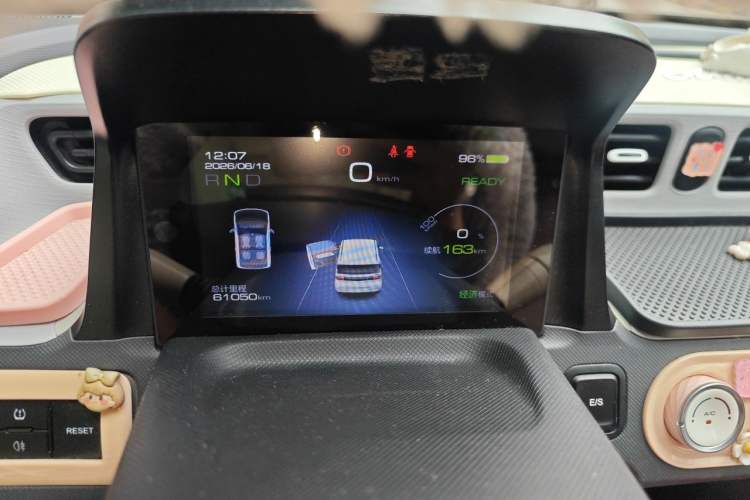 Used Wuling Hongguang MINIEV 2022 Macaron Premium Model – Lithium Iron Phosphate Instrument Cluster