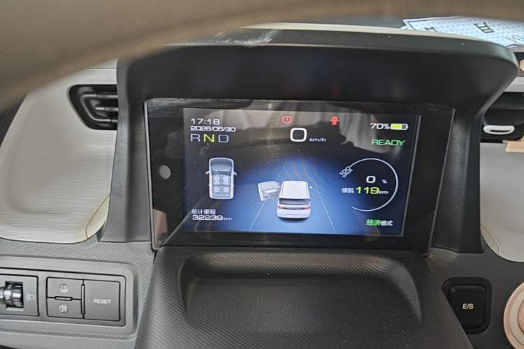 Used Wuling Hongguang MINIEV 2022 Macaron Premium Model – Lithium Iron Phosphate Instrument Cluster