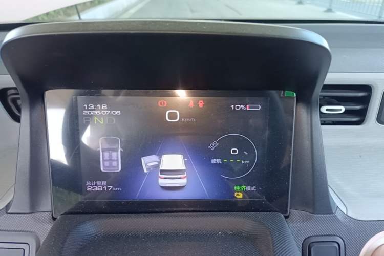 Used Wuling Hongguang MINIEV 2022 Enjoy Edition Lithium Iron Phosphate Instrument Cluster