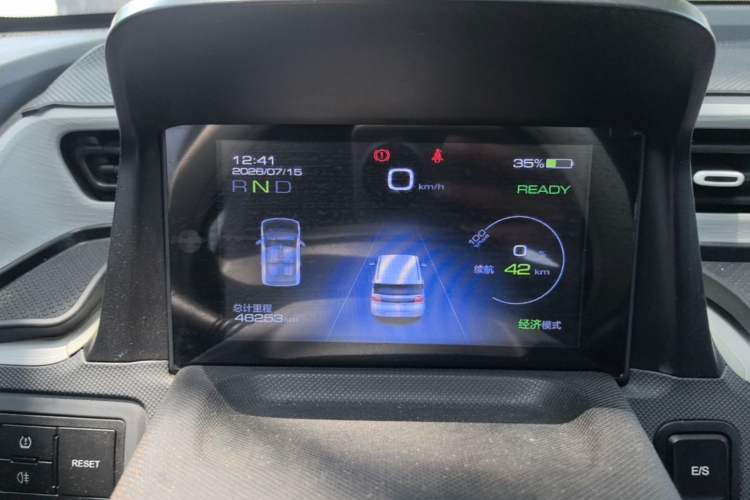 Used Wuling Hongguang MINIEV 2022 Macaron Fashion Edition Lithium-Nickel-Cobalt-Alpha-oxide Instrument Cluster