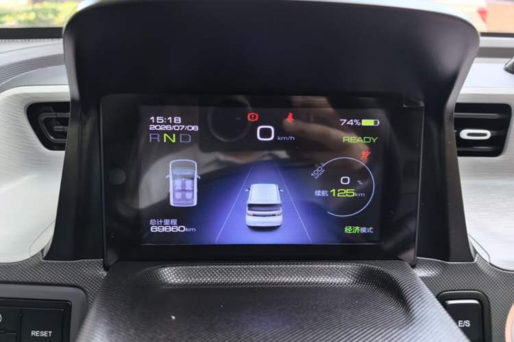 Used Wuling Hongguang MINIEV 2022 Macaron Premium Model – Lithium Iron Phosphate Instrument Cluster
