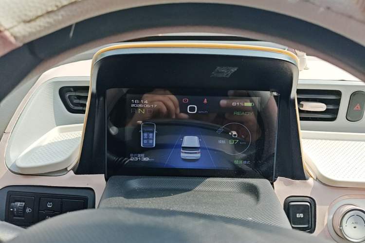 Used Wuling Hongguang MINIEV 2022 Macaron Fashion Model Lithium Iron Phosphate Instrument Cluster