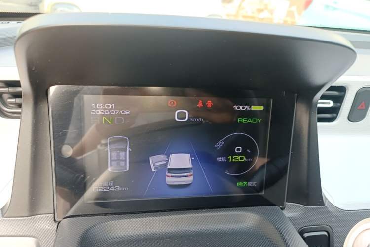Used Wuling Hongguang MINIEV 2022 Macaron Fashion Model Lithium Iron Phosphate Instrument Cluster