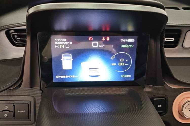 Used Wuling Hongguang MINIEV 2022 Macaron Fashion Model Lithium Iron Phosphate Instrument Cluster