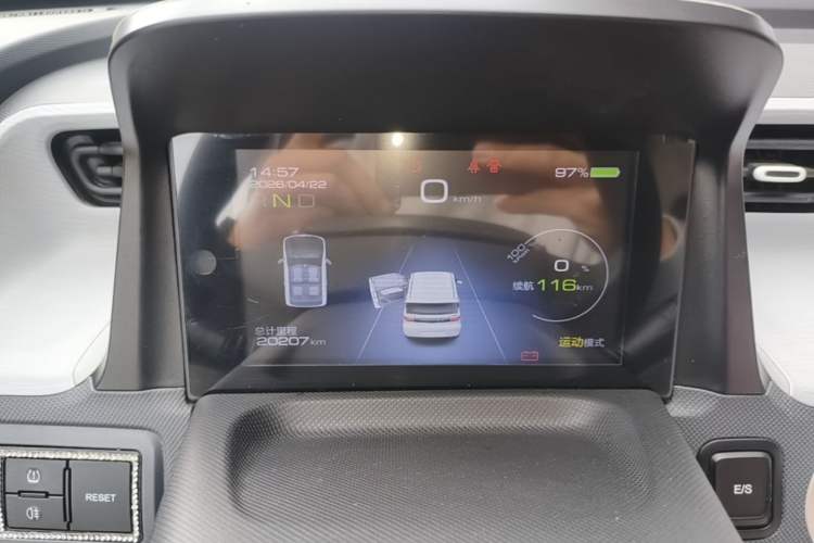 Used Wuling Hongguang MINIEV 2022 Macaron Fashion Model Lithium Iron Phosphate Instrument Cluster