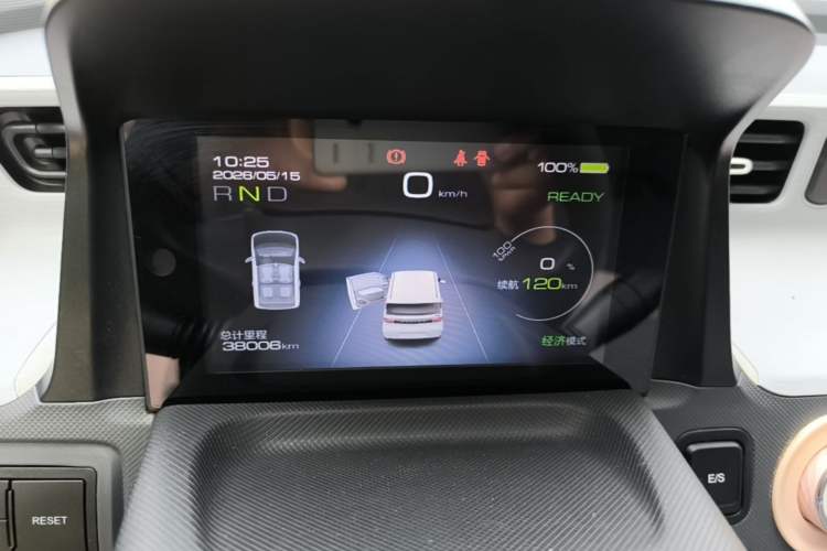 Used Wuling Hongguang MINIEV 2022 Macaron Fashion Model Lithium Iron Phosphate Instrument Cluster