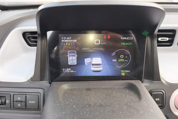 Used Wuling Hongguang MINIEV 2022 Macaron Premium Model – Lithium Iron Phosphate Instrument Cluster