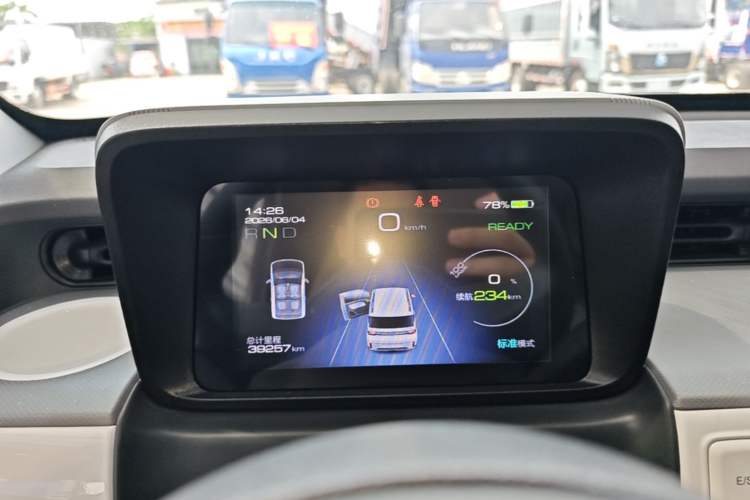 Used Wuling Hongguang MINIEV 2022 GAMEBOY 300km Enthusiast Model with Lithium Iron Phosphate Instrument Cluster