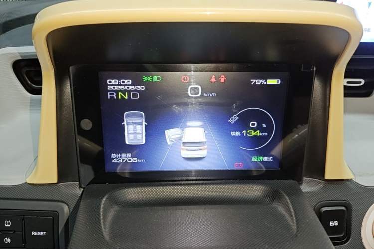 Used Wuling Hongguang MINIEV 2022 Macaron Premium Model – Lithium Ternary Battery Instrument Cluster