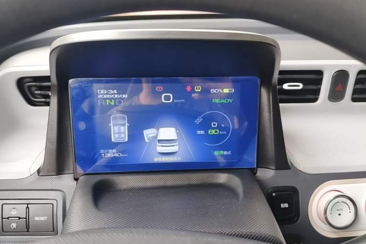 Used Wuling Hongguang MINIEV 2022 Macaron Fashion Model Lithium Iron Phosphate Instrument Cluster