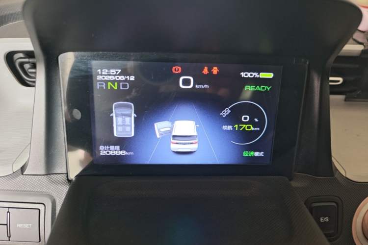 Used Wuling Hongguang MINIEV 2022 Macaron Premium Model – Lithium Ternary Battery Instrument Cluster
