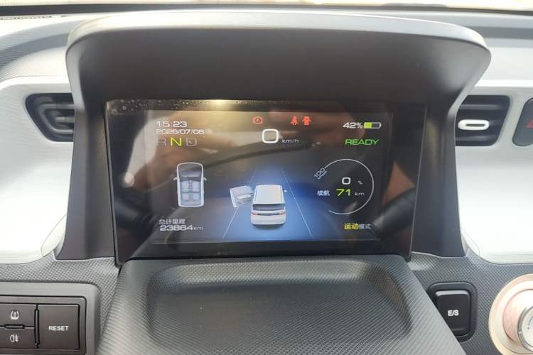 Used Wuling Hongguang MINIEV 2022 Macaron Premium Model – Lithium Iron Phosphate Instrument Cluster
