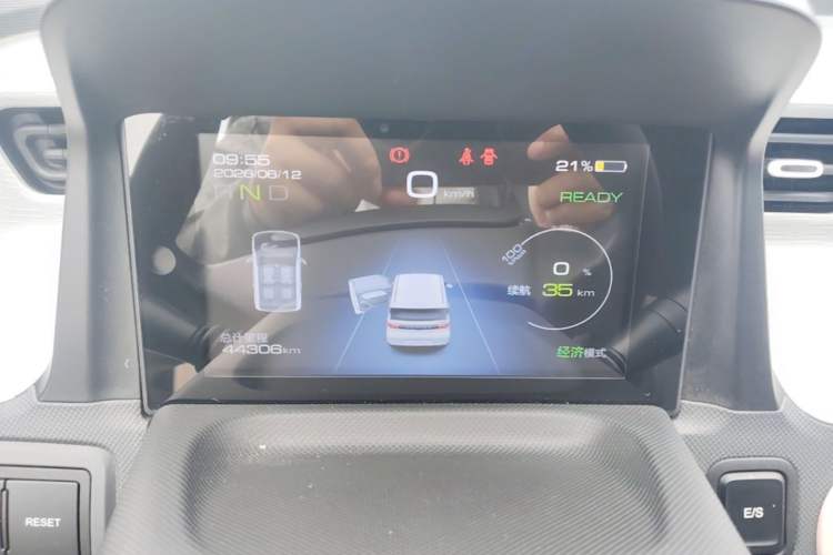 Used Wuling Hongguang MINIEV 2022 Macaron Premium Model – Lithium Iron Phosphate Instrument Cluster