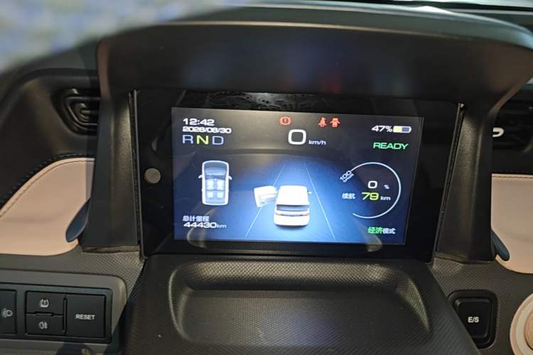 Used Wuling Hongguang MINIEV 2022 Macaron Premium Model – Lithium Iron Phosphate Instrument Cluster