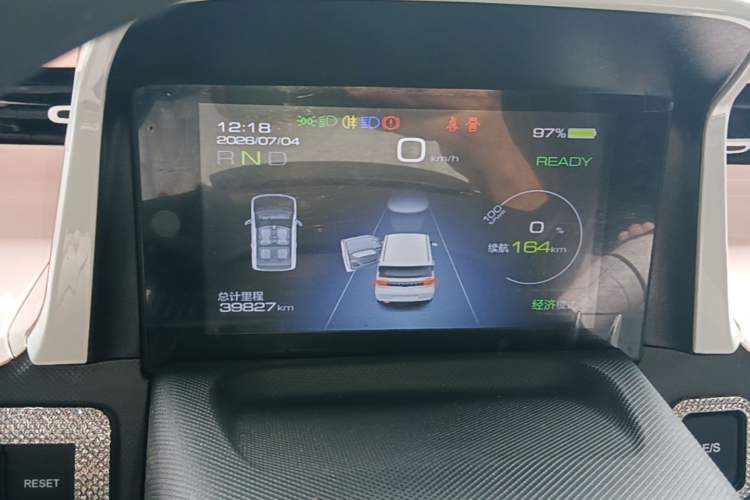 Used Wuling Hongguang MINIEV 2022 Macaron Premium Model – Lithium Ternary Battery Instrument Cluster