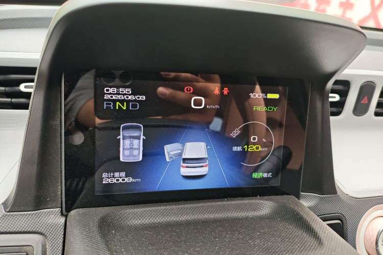 Used Wuling Hongguang MINIEV 2022 Macaron Fashion Edition Lithium-Nickel-Cobalt-Alpha-oxide Instrument Cluster