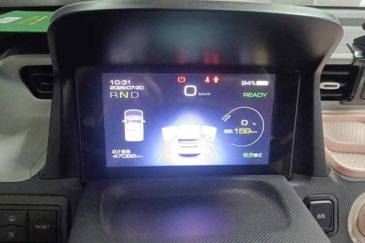 Used Wuling Hongguang MINIEV 2022 Macaron Premium Model – Lithium Iron Phosphate Instrument Cluster