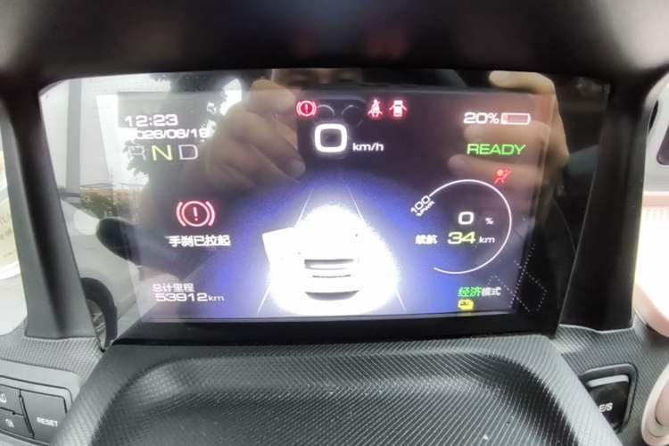 Used Wuling Hongguang MINIEV 2022 Macaron Premium Model – Lithium Ternary Battery Instrument Cluster