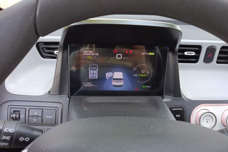 Used Wuling Hongguang MINIEV 2022 Macaron Premium Model – Lithium Iron Phosphate Instrument Cluster
