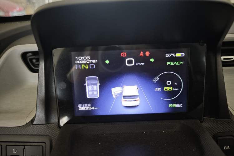 Used Wuling Hongguang MINIEV 2022 Macaron Fashion Model Lithium Iron Phosphate Instrument Cluster